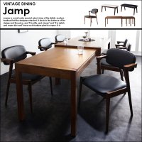 スライド伸縮テーブル ダイニングセット Jamp【ジャンプ】