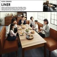Ĺե˥󥰥å LINERڥ饤ʡ