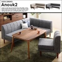 ⤵ĴǤ롢ĥ˥󥰥å Anouk2ڥ̡2
