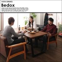 ơǥɪե˥ Bedoxڥ٥ɥå