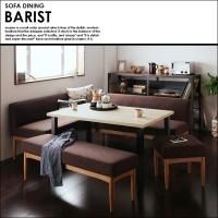 ̲륽ե˥ BARISTڥХꥹȡ