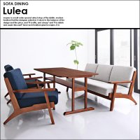 北欧デザイン木肘ソファダイニング Lulea【ルレオ】 - ソファ・ベッド 