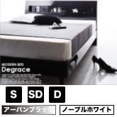 ê󥻥դΤ٥å Degraceڥǥ졼ۤξʼ̿