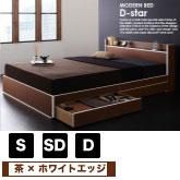ê󥻥դǼ٥å D-starڥǥۤξʼ̿