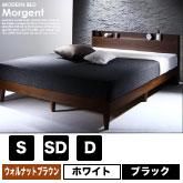 ê󥻥դǥ󤹤Τ٥å Morgentڥ⡼ȡۤξʼ̿