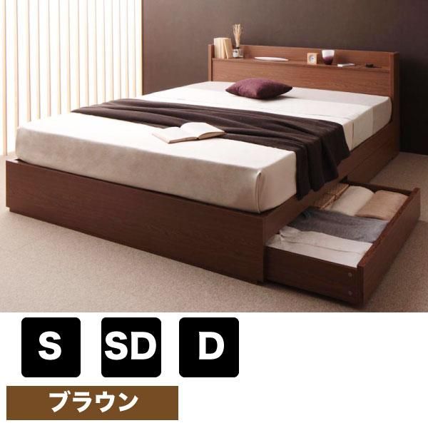 ê󥻥դǼ٥å S.leepڥ꡼סۤξʼ̿