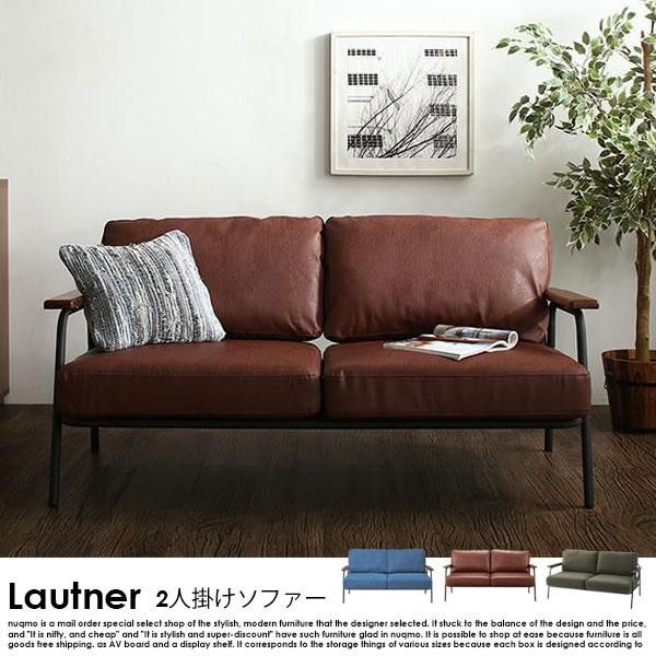 ơ2ͳݤե Lautnerڥȥͥۤξʼ̿