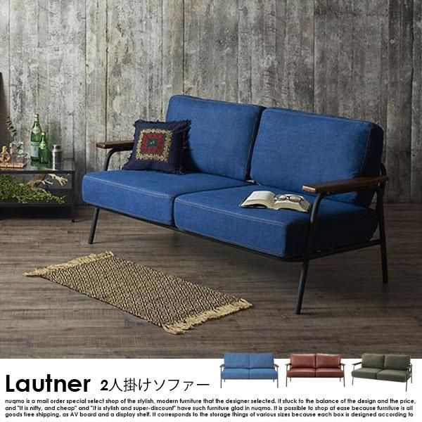 ơ2ͳݤե Lautnerڥȥͥۤξʼ̿