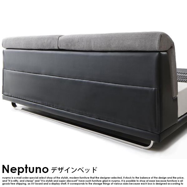 北欧ベッド モダンレザーローベッド Neptuno【ネプトゥーノ】ベッド