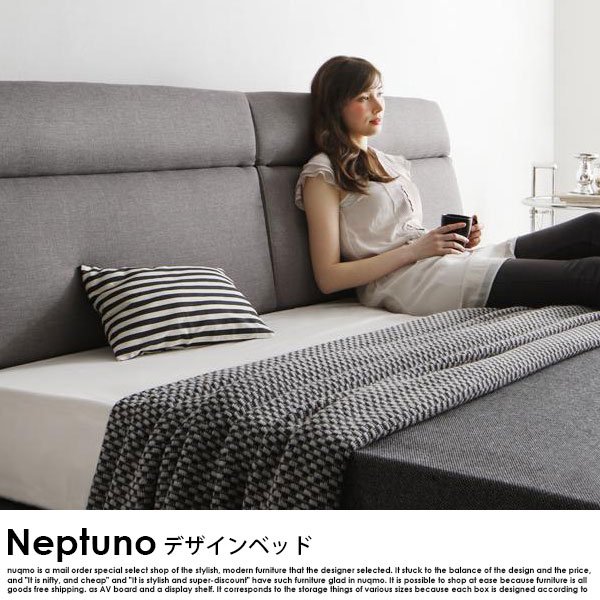 モダンレザーローベッド Neptuno【ネプトゥーノ】ベッドフレームのみ キングの商品写真