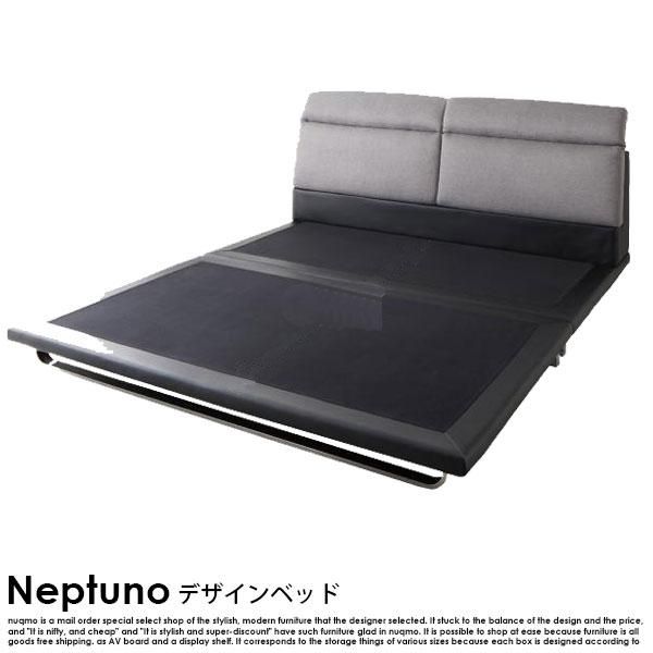 モダンレザーローベッド Neptuno【ネプトゥーノ】国産カバー モダンレザーローベッド Neptuno【ネプトゥーノ】国産カバー