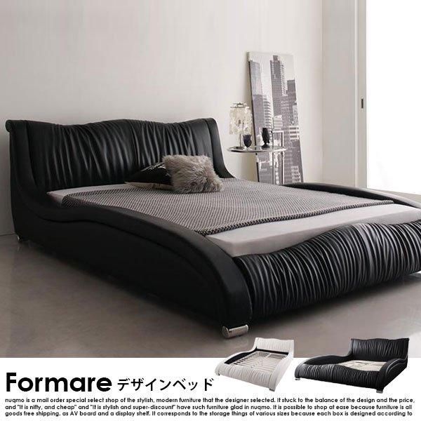 ro　セミダブルベッド　マットレスのみ　照明付　アンネルベッド高級モダン 電動ベッド 2モーター シングル ネルム ※センサー無しタイプ
