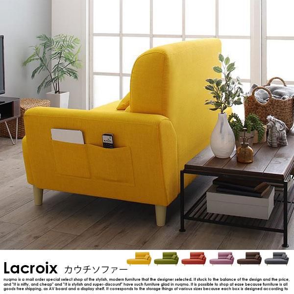 ѥɪե Lacroixڥ饯ۤξʼ̿