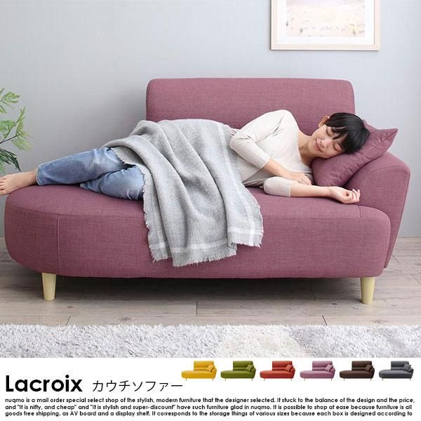 ѥɪե Lacroixڥ饯ۤξʼ̿