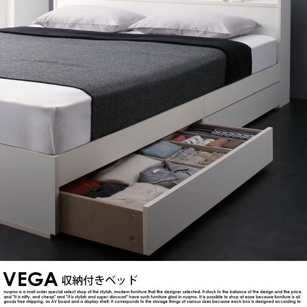 棚・コンセント付き収納ベッド VEGA【ヴェガ】プレミアムボンネルコイルマットレス付 セミダブル - ソファ・ベッド通販 nuqmo【ヌクモ】