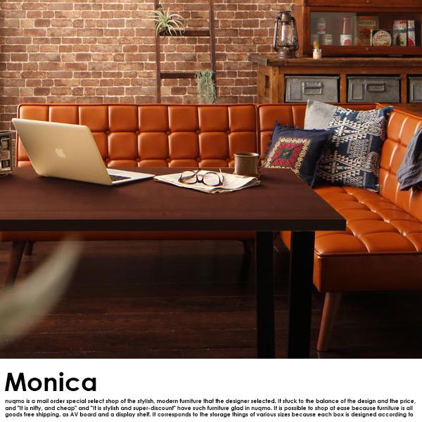 ブルックリンスタイルソファダイニングセット Monica【モニカ】 3点セット(テーブルW120cm+ソファ1脚+アームソファ1脚)(W120cm） の商品写真その3