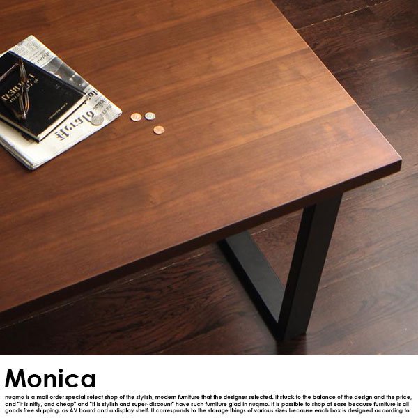 ブルックリンスタイルソファダイニングセット Monica【モニカ】 3点セット(テーブルW120cm+ソファ1脚+アームソファ1脚)(W120cm） の商品写真その5