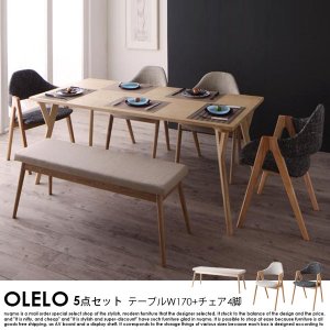  北欧デザインワイドダイニング OLELO【オレロ】6点セット(テーブル+チェア4脚+ベンチ1脚) W170