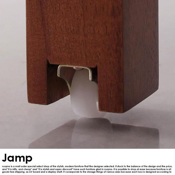 スライド伸縮テーブル ダイニングセット Jamp【ジャンプ】7点 スライド伸縮テーブル ダイニングセット Jamp【ジャンプ】7点