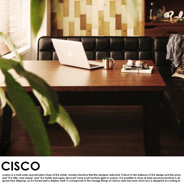 ビンテージスタイルリビングダイニングテーブルセット  CISCO【シスコ】4点セット(ダイニングテーブル+2Pソファ1脚+アームソファ1脚+ベンチ1脚)(幅150cm） 6人掛け - ソファ・ベッド通販  nuqmo【ヌクモ】