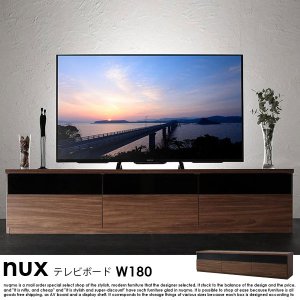 シンプルモダンリビングシリーズ nux【ヌクス】テレビボードW180の商品写真