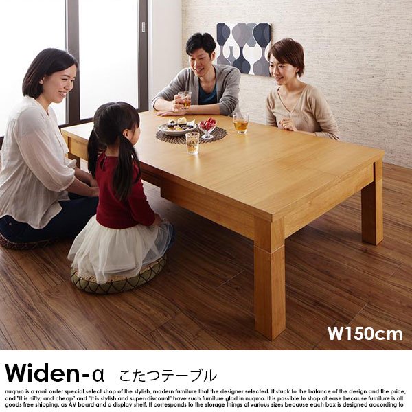 Τӡ뤳ĥơ֥ Widen-ڥ磻ǥ󥢥եĹ(80120180cm)ξʼ̿