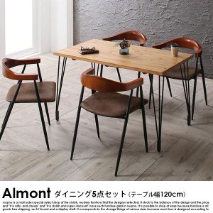  ヴィンテージダイニング Almont【オルモント】5点セット(テーブル+チェア4脚) W120