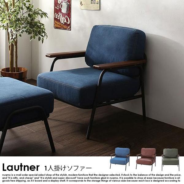 ơ1ͳݤե Lautnerڥȥ̵̳ͥƻ졦Υˤξʼ̿