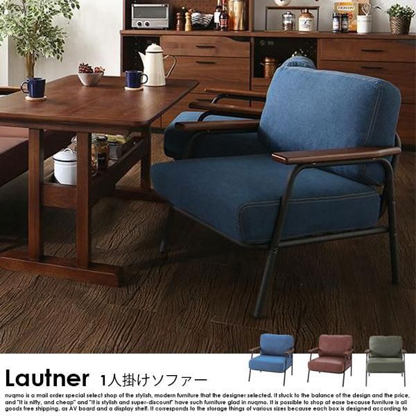 ơ1ͳݤե Lautnerڥȥ̵̳ͥƻ졦Υˤξʼ̿