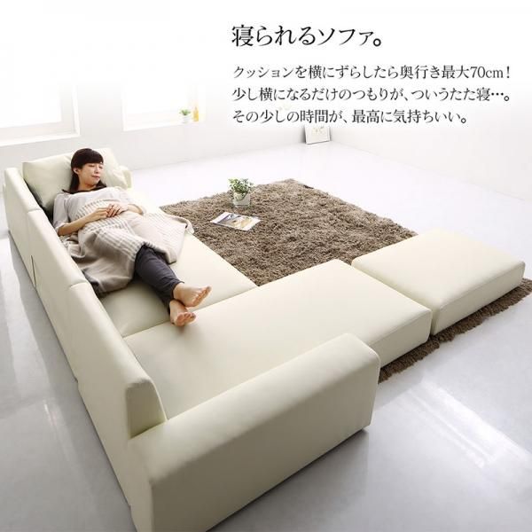 レザーカウチローソファー Levin【レヴィン】ハイタイプ 3.5人