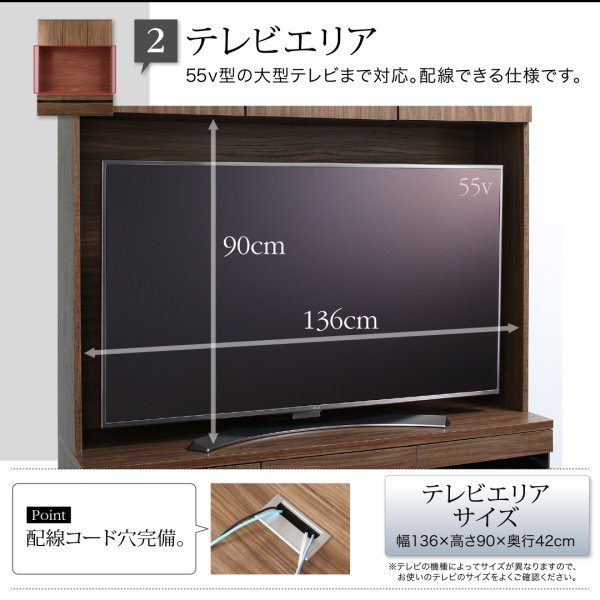 ハイタイプテレビボードシリーズ Glass line【グラスライン】テレビ