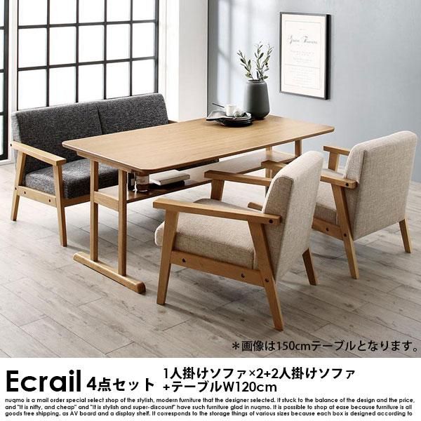 1人掛け用ソファ×2脚インテリア/住まい/日用品 - 一人掛けソファ