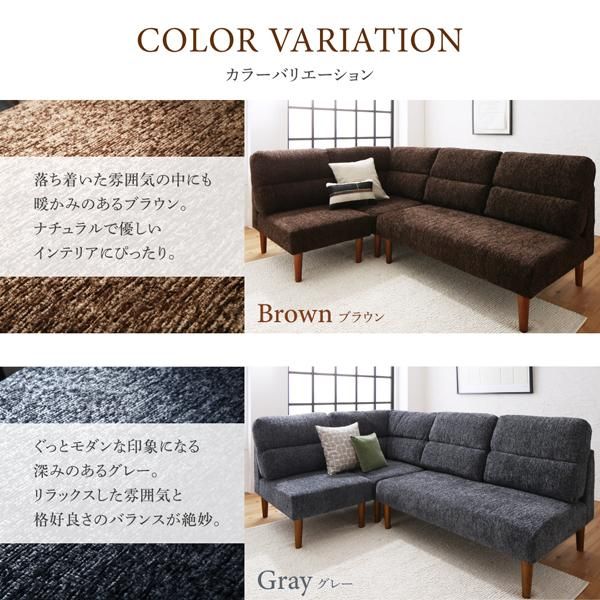 ハイバックソファ 11月末まで 送料無料】 2人掛け ソファ ハイバック Sweet スイート ソファー セミ