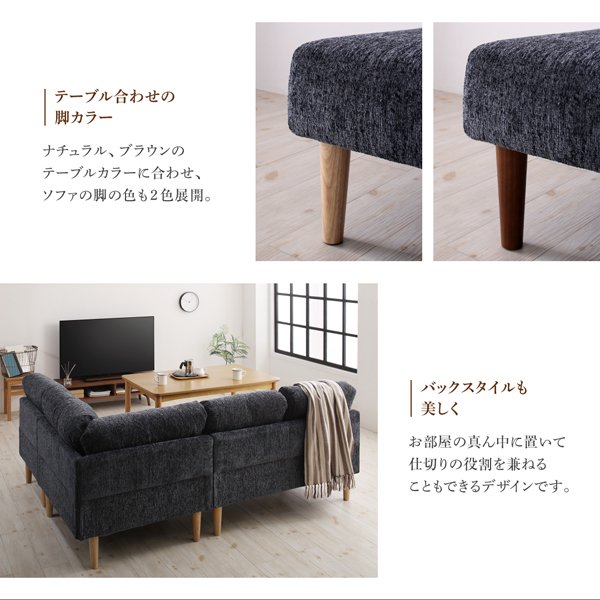 美品 二人掛けハイバックソファ ジェムソファ-