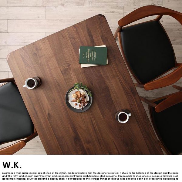 北欧デザイナーズダイニング W.K.【ダブルケー】3点セット(テーブル+チェア2脚) W150cm の商品写真その5