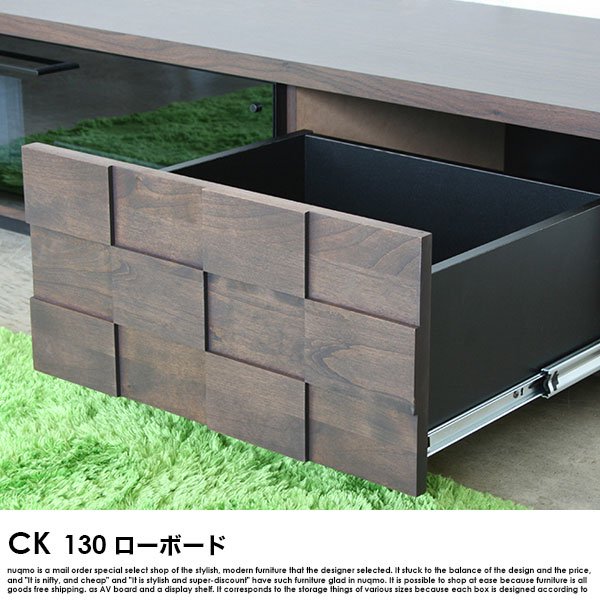 モダンデザインテレビ台 COLK【コルク】130 ローボードの商品写真