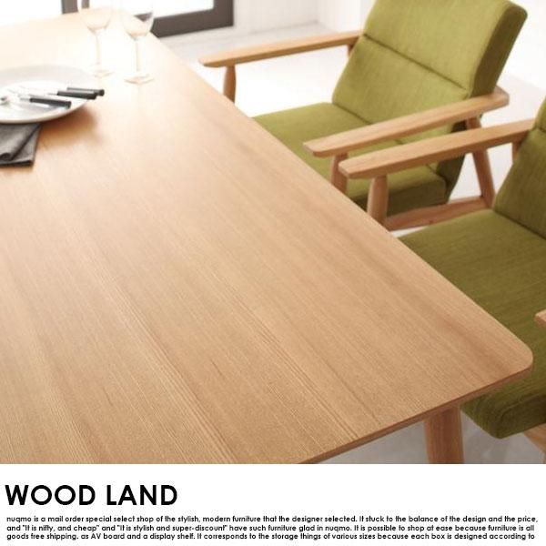 北欧スタイルダイニングソファセット WOOD LAND【ウッドランド】4点