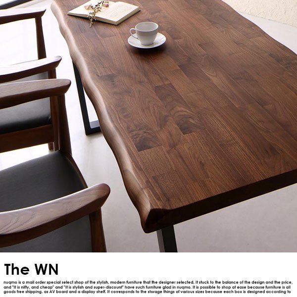 ウォールナット無垢材ダイニングテーブルセット The WN【ザ・ダブルエヌ】3点セット(無垢材テーブル+チェア2脚)(W120cm） 2人用 の商品写真その6
