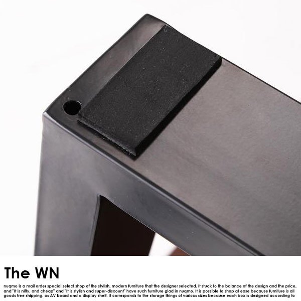 ウォールナット無垢材ダイニングテーブルセット The WN【ザ・ダブルエヌ】3点セット(無垢材テーブル+チェア2脚)(W150cm） 2人用 の商品写真その10
