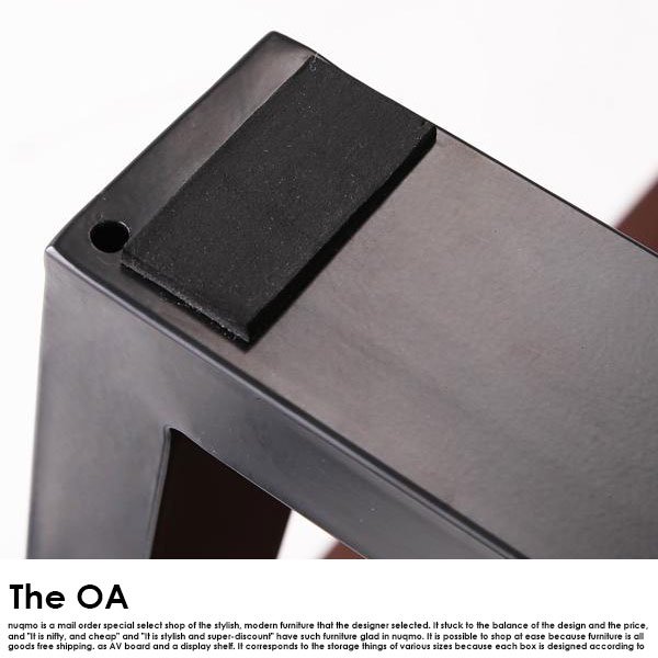 オーク無垢材ダイニング The OA【ザ・オーエー】3点セット(テーブル+チェア2脚)(W120cm） の商品写真その11