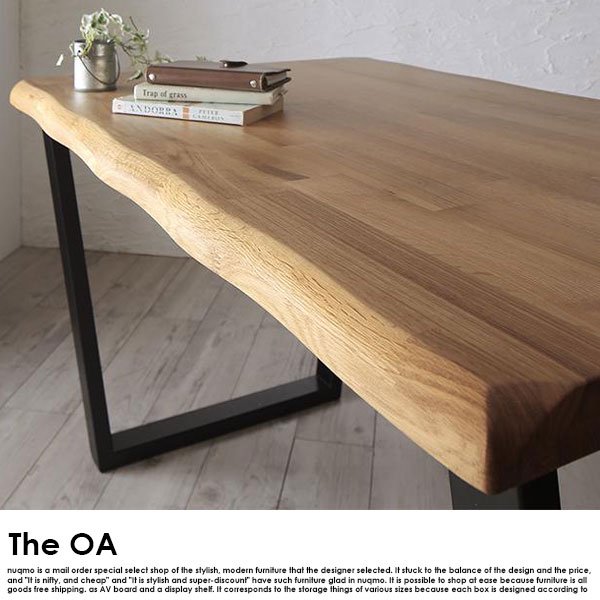 オーク無垢材ダイニングテーブルセット The OA【ザ・オーエー】3点セット(無垢材テーブル+チェア2脚)(幅120cm）  2人掛けの商品写真