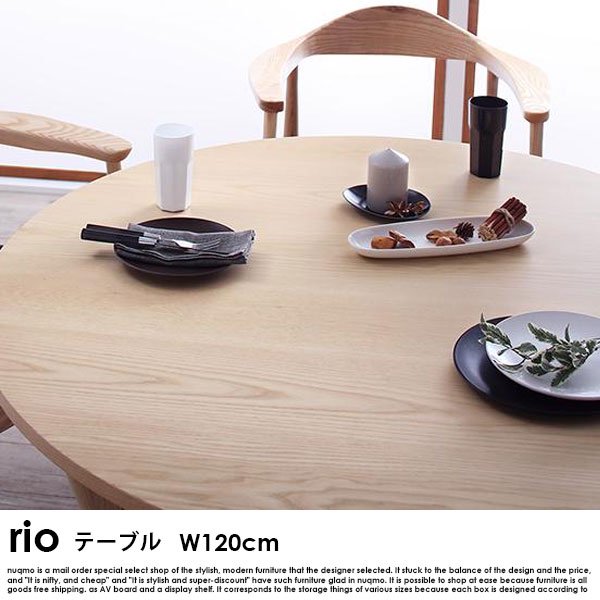 北欧モダンデザインダイニングテーブルセット rio【リオ】3点セット(ダイニングテーブル+チェア2脚) 2人用 の商品写真その7
