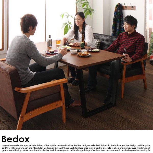 ヴィンテージデザイン木肘ソファダイニングテーブルセット Bedox