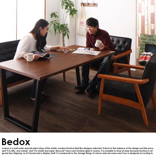 ヴィンテージデザイン木肘ソファダイニングテーブルセット Bedox