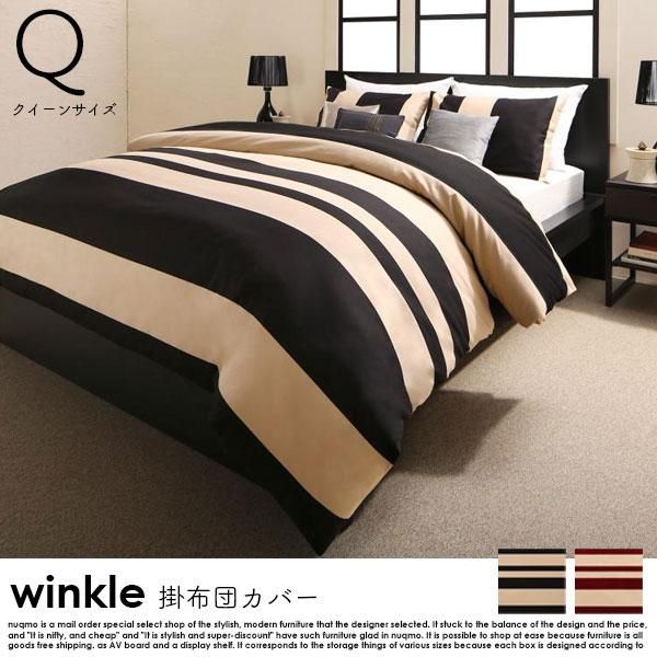 ソサエティシックス Society6 ブランド ベッド ベッドリネン bed linen