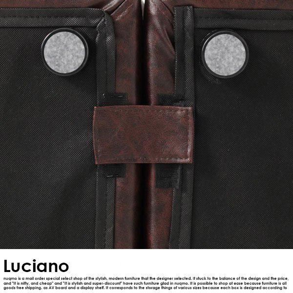レザーローソファー Luciano【ルチアーノ】3点セット(1P右肘付+ レザーローソファー Luciano【ルチアーノ】3点セット(1P右肘付+