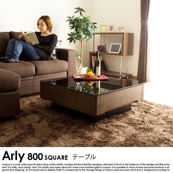 ラグジュアリーガラストップテーブル Arly（800スクエアサイズ