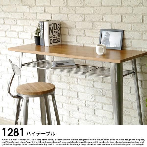 dショッピング |しまうテーブル ローテーブル テーブル 引き出し