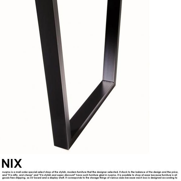 ヴィンテージダイニングテーブルセット NIX【ニックス】3点セット