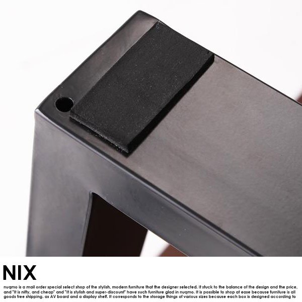 ヴィンテージダイニング NIX【ニックス】6点セット(テーブル+チェア4脚+ベンチ1脚)W150 の商品写真その10